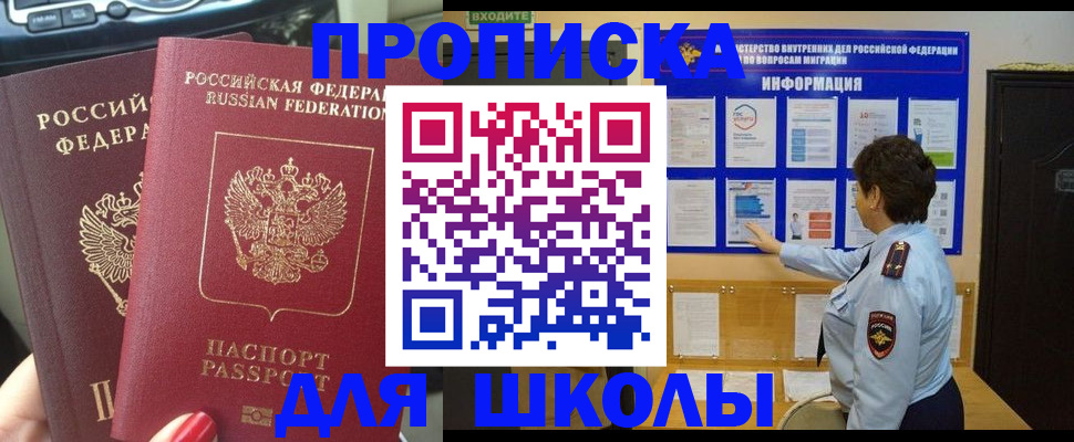 форма 3 в Сухиничи